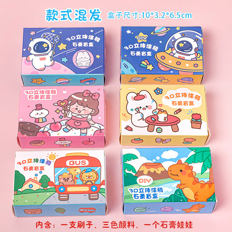 DIY Gypsum Painting Blind Box Set Mainan Edukasi Anak Alat Lukis Patung Kreativitas Karakter Lucu DCA2043