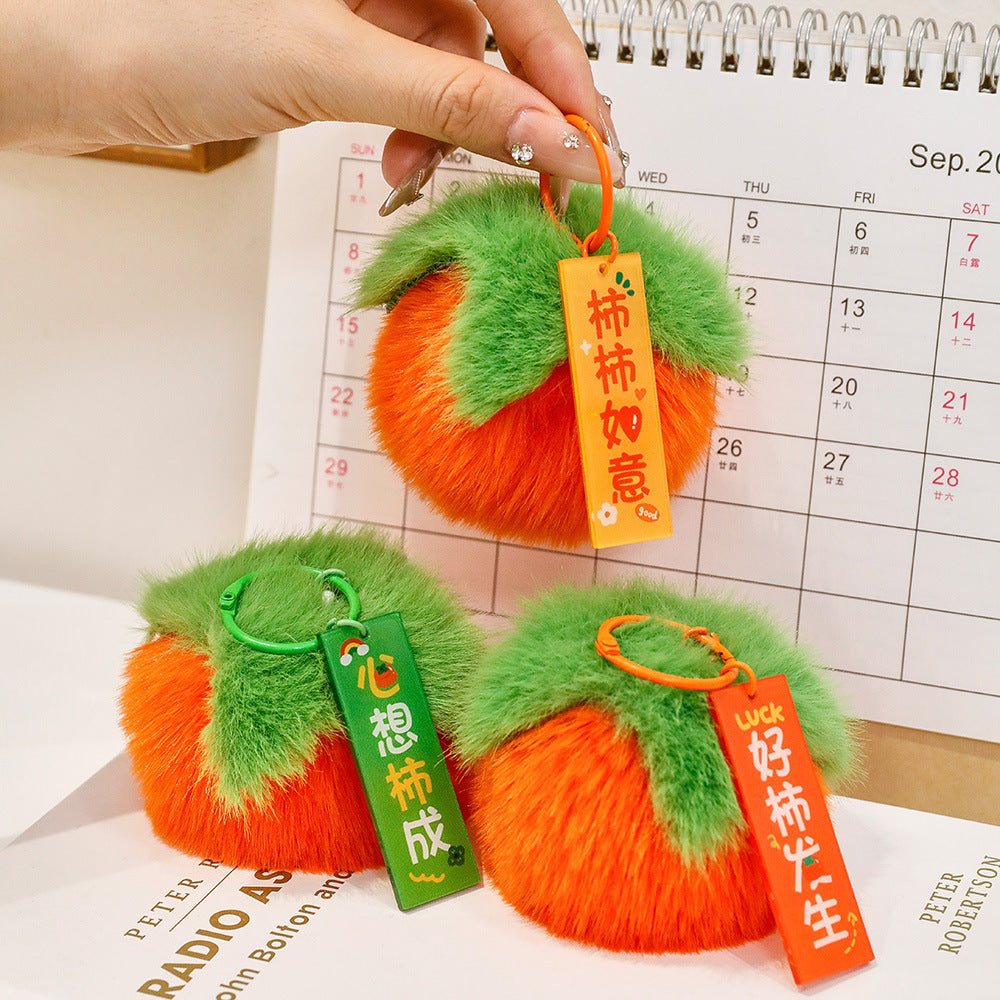 Gantungan Kunci Tas Boneka Buah Buahan Fruit Fluffy Imut Ganci Keychain