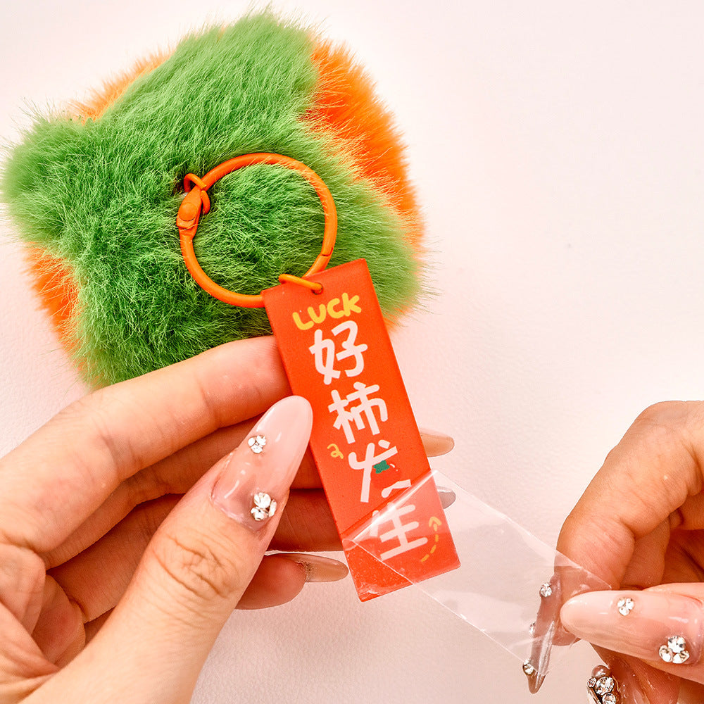 Gantungan Kunci Tas Boneka Buah Buahan Fruit Fluffy Imut Ganci Keychain