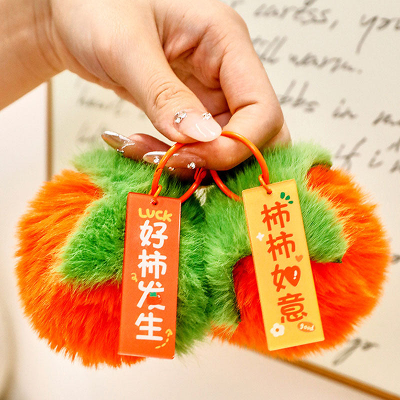 Gantungan Kunci Tas Boneka Buah Buahan Fruit Fluffy Imut Ganci Keychain