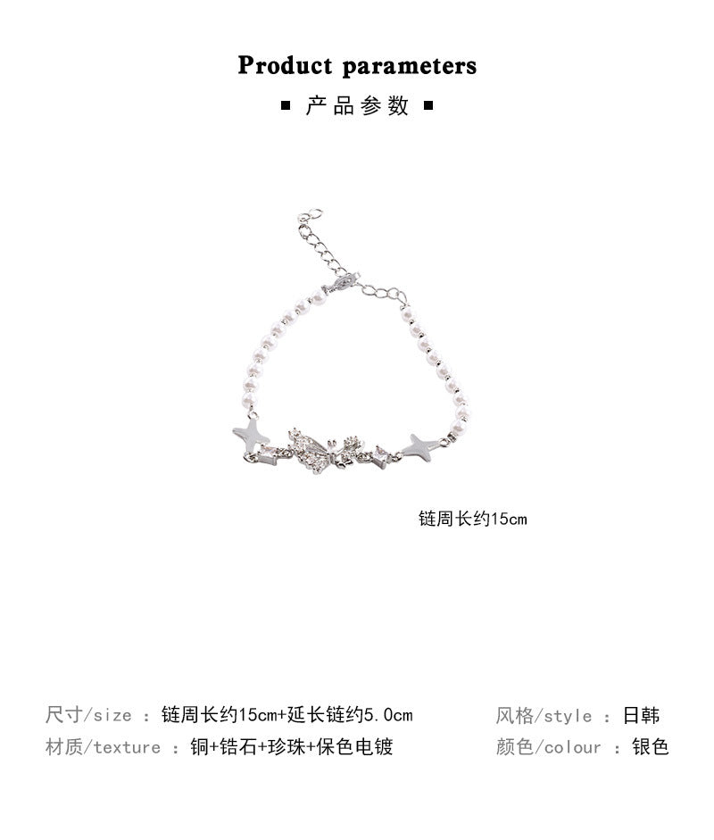 Bracelet Exquisite Zircon Butterfly HXBS0441