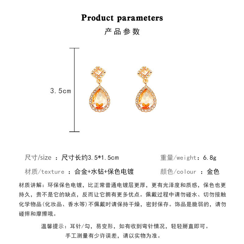 Earring Stud Versatile Temperament Zircon Drop Shaped HXEA0670