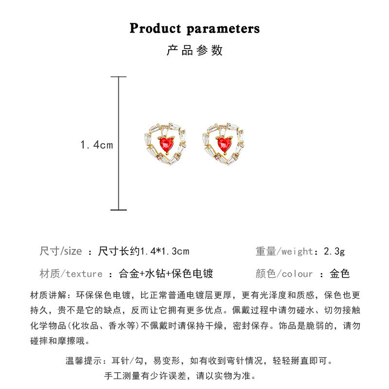 Earring Stud Luxury Niche Hollow Red Zircon Heart Love HXEA0829