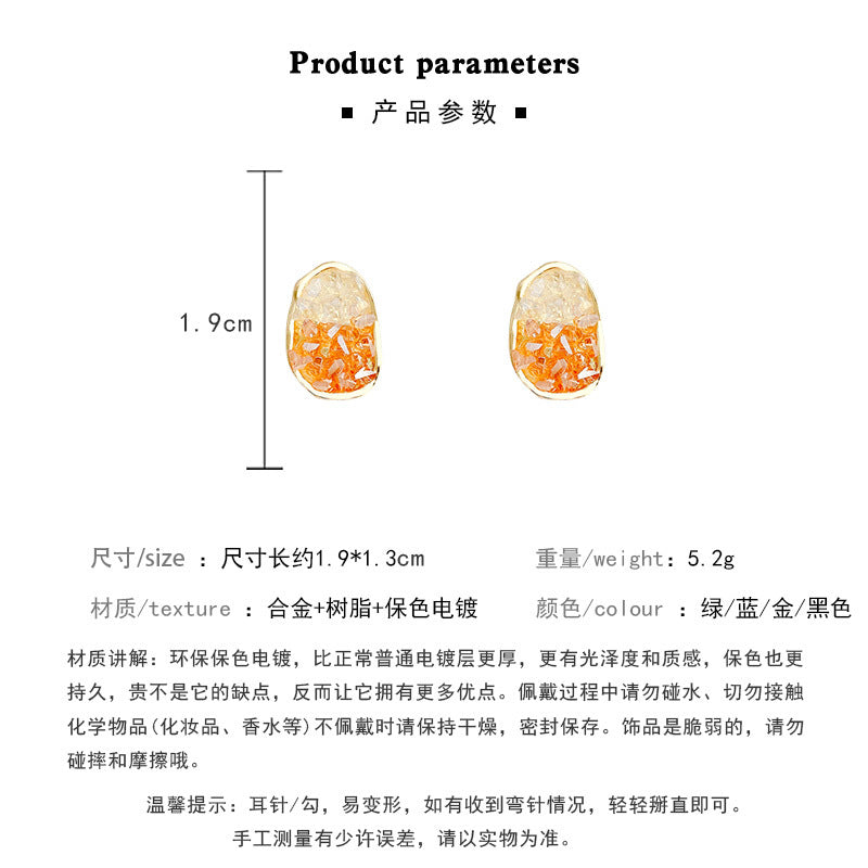 Earring Stud Trendy Geometric Shape HXEA1068
