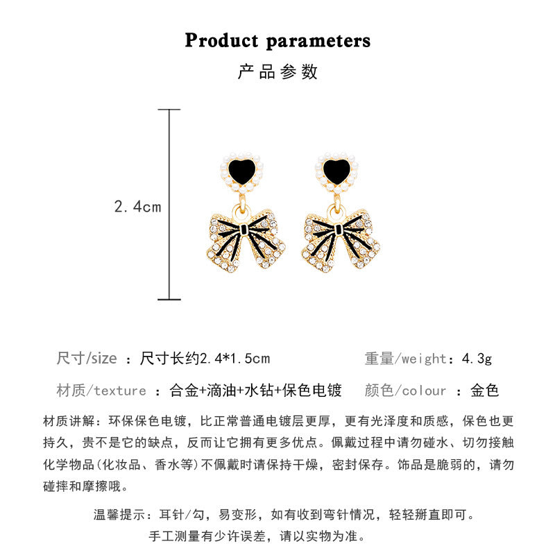 Earring Stud Niche Rhinestone Bow HXEA1084