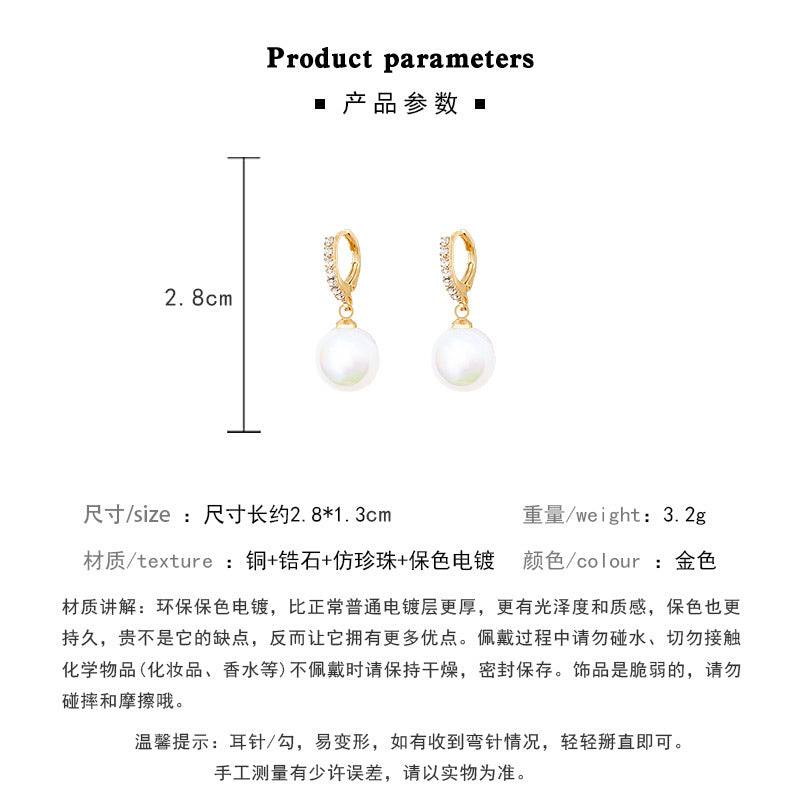 Earring Hoop Huggie Niche Mermaid Color Pearl HXEA1113