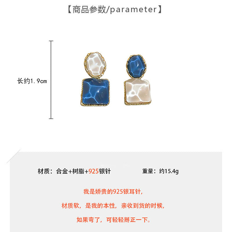 Earring Stud Niche Asymmetric Dreamy White Blue Square HXEA1319