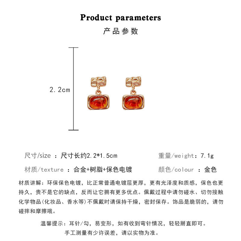 Earring Stud Amber Geometric HXEA1352