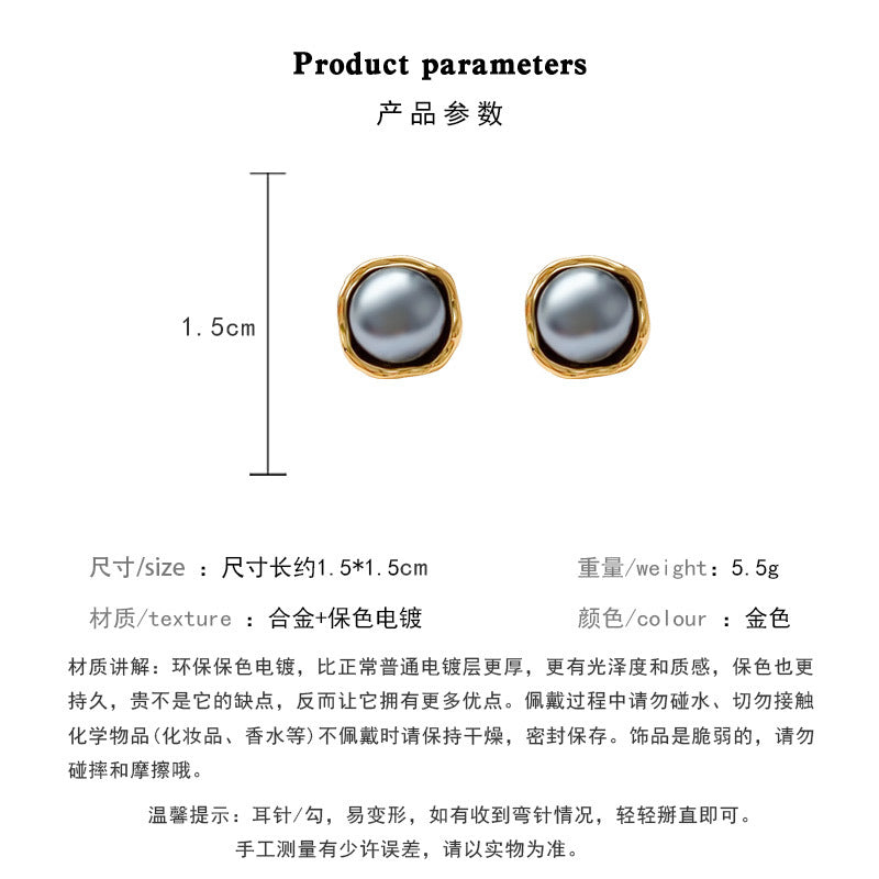 Earring Stud Simple Retro Silver Gray Pearl HXEA1412