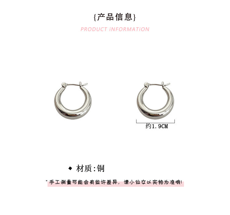 Earring Huggie Exaggerated Geometric HXEA1430