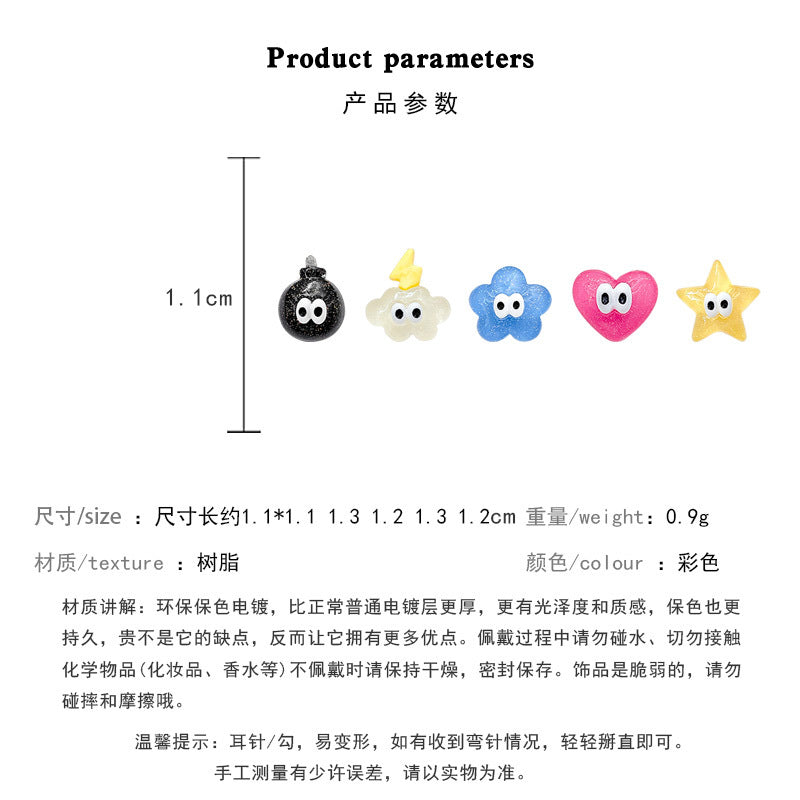 Earring Stud Dopamine Candy Color Funny Cute Small HXEA1605