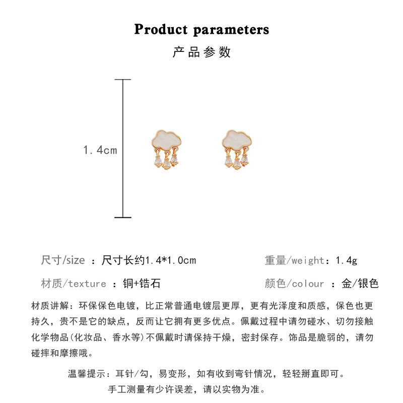 Earring Stud Small Cloud Teardrop Shaped Zircon Tassel HXEE3176