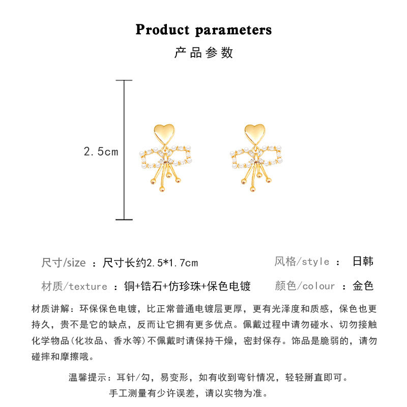 Earring Stud Small Fresh and Versatile Temperament Pearl Bow HXEE5565