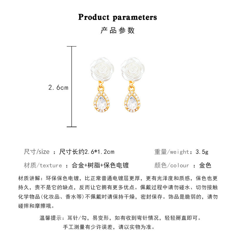 Earring Stud Camellia Flower Niche Water Drop Shaped Zircon HXEE6263