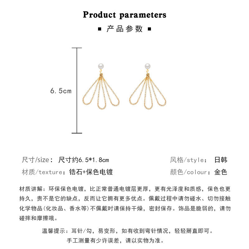 Earring Stud Long Tassel Diamond Drop Shaped HXLA0858