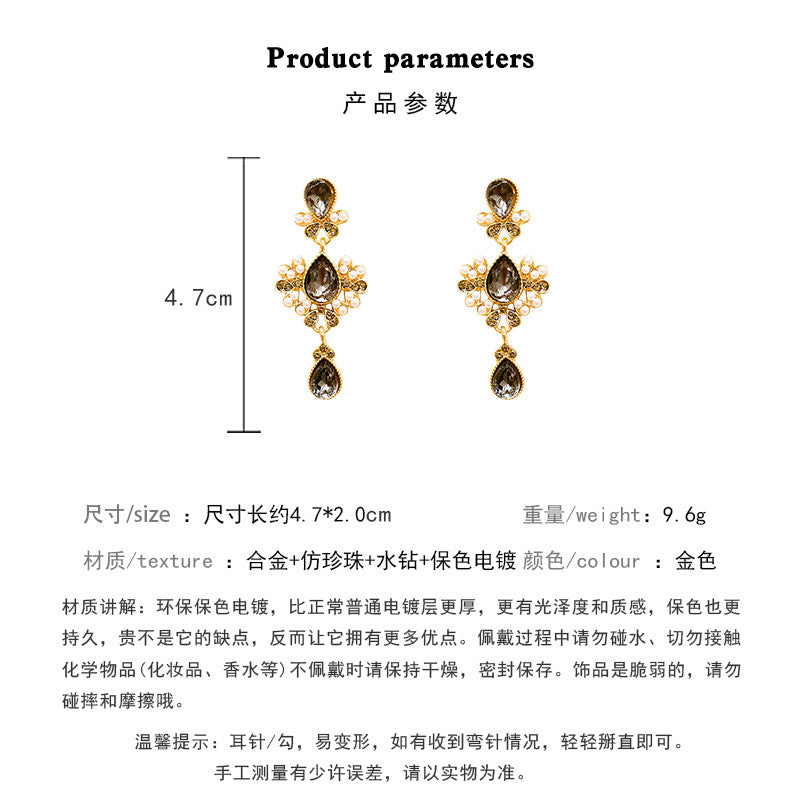 Earring Stud Long Baroque Palace HXLA0893
