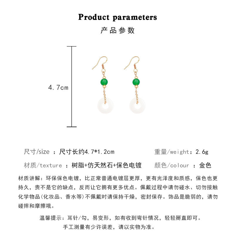 Earring Buckle Chinese Style Retro Geometric Peace HXLA1250