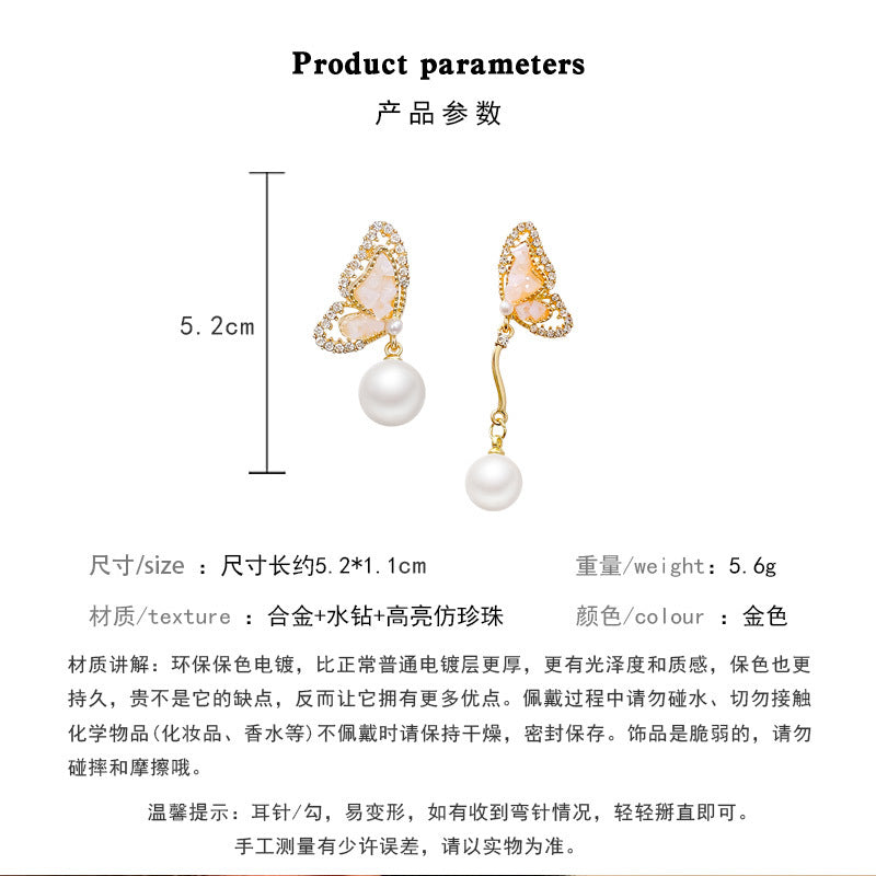 Earring Long Asymmetric Crystal Butterfly Pearl HXLA1514