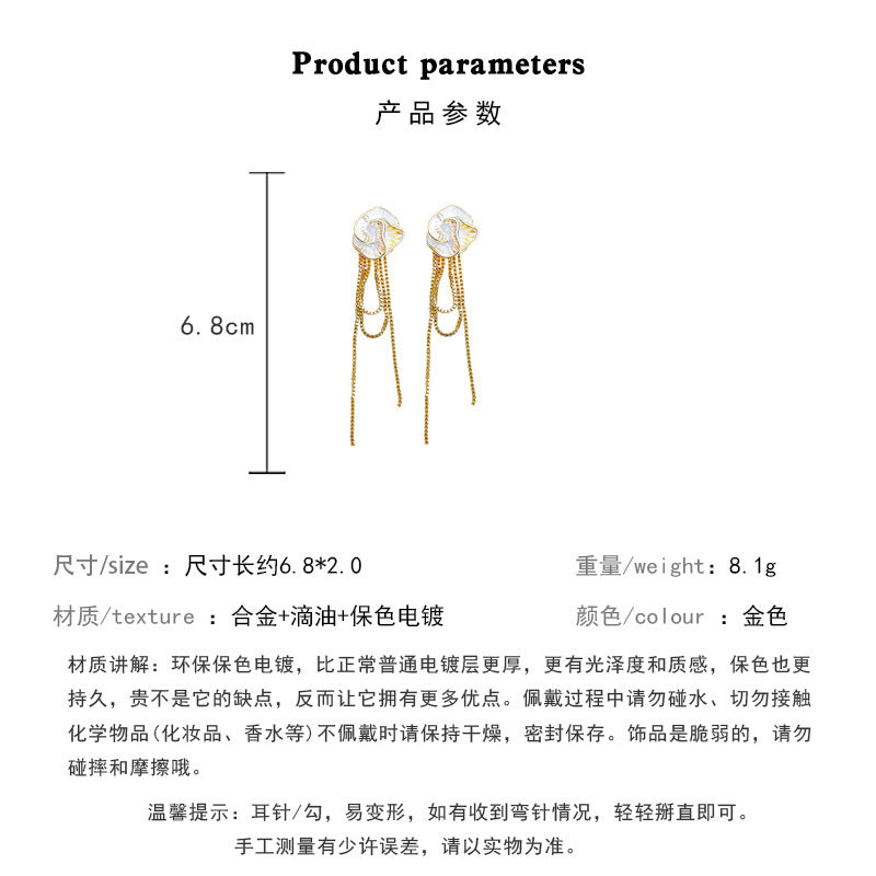 Earring Long Tassel Camellia Flower HXLA1589