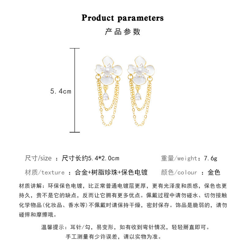 Earring Long Tassel Niche High End Flower HXLA1666