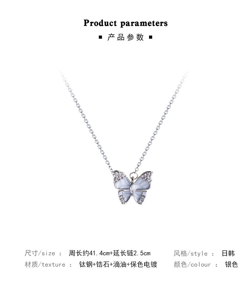 Necklace Mother of Pearl Butterfly HXNX1071