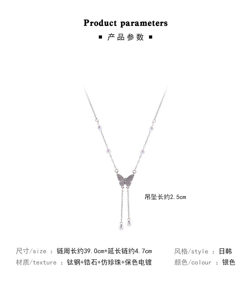 Necklace Super Fairy Temperament Micro Inlaid Zircon Butterfly HXNX1175