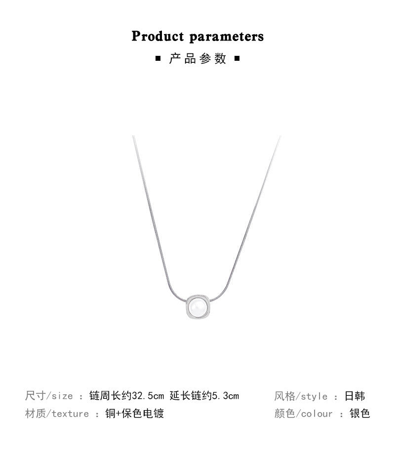 Necklace Simple Small Square Pearl HXNX1495