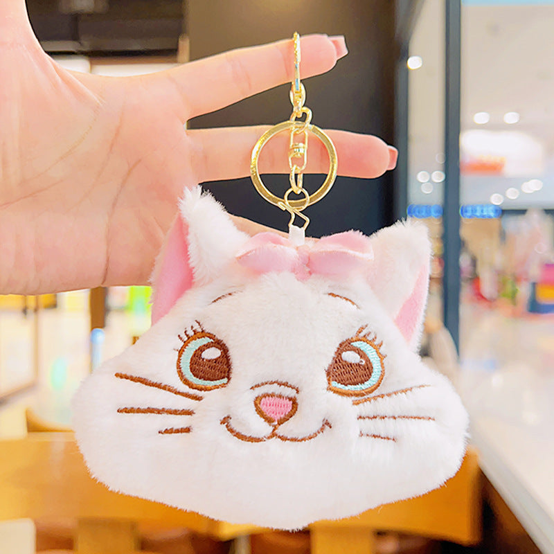 Gantungan Kunci Dompet Bulu Boneka Karakter Kirby Stella Marie Cat Lucu