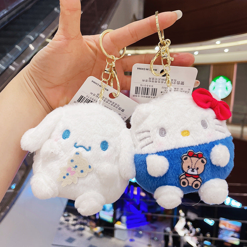Gantungan Kunci Dompet Bulu Boneka Sanrio Karakter Kitty Kuromi Melody Stella Ball Lucu