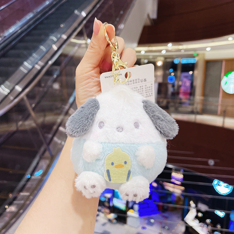 Gantungan Kunci Dompet Bulu Boneka Sanrio Karakter Kitty Kuromi Melody Stella Ball Lucu
