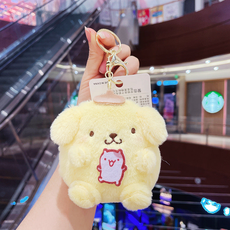 Gantungan Kunci Dompet Bulu Boneka Sanrio Karakter Kitty Kuromi Melody Stella Ball Lucu