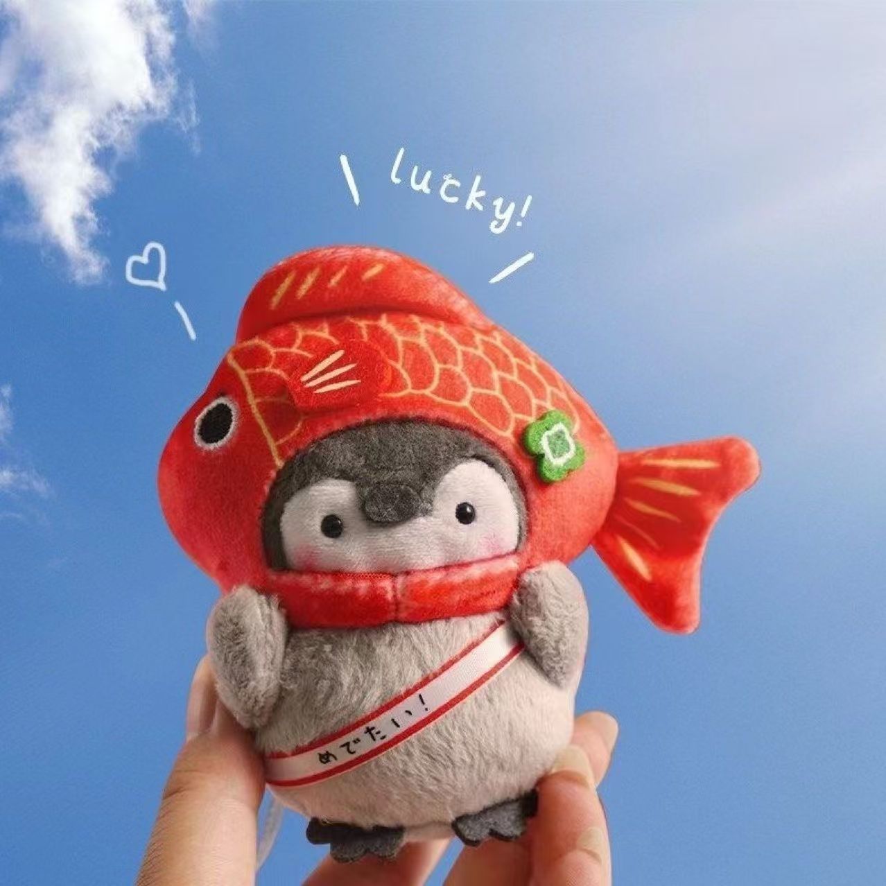 Boneka Penguin Japanese Style Lucu Gantungan Tas Doll Bag Charm MCEW4261