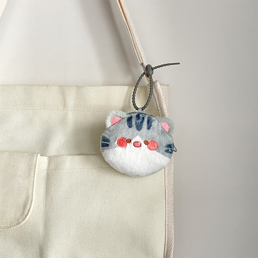 Gantungan Dompet Koin Kepala Kucing Coin Purse Pouch Keychain MCEB4583