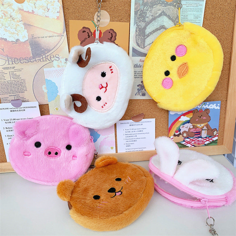 Gantungan Kunci Dompet Boneka Kepala Binatang