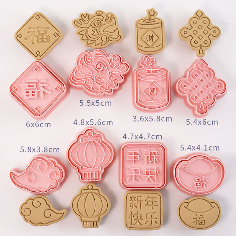 Set 8 Pcs Cookies Cutter Stamp Cetakan Kue Kering Press Tema Imlek Chinese New Year