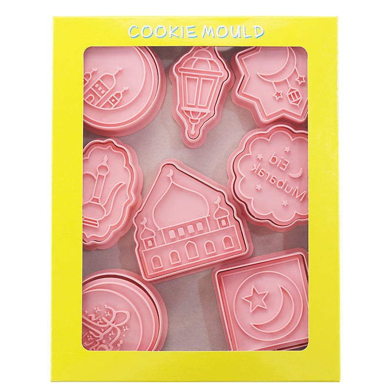 Set 8 Pcs Cookies Cutter Stamp Cetakan Kue Kering Press Tema Idul Fitri