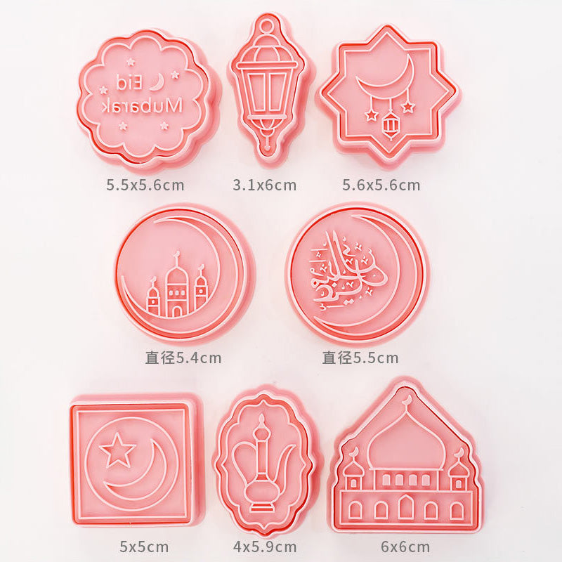 Set 8 Pcs Cookies Cutter Stamp Cetakan Kue Kering Press Tema Idul Fitri