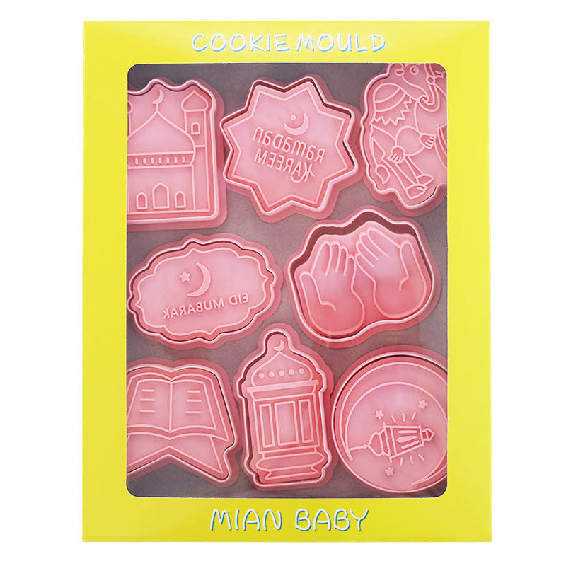 Set 8 Pcs Cookies Cutter Stamp Cetakan Kue Kering Press Tema Idul Fitri
