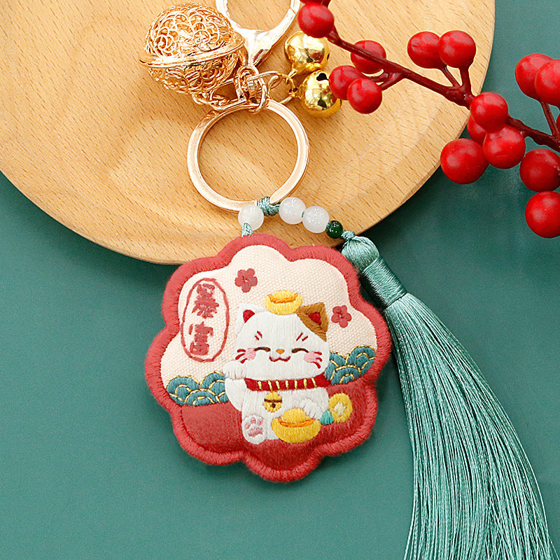 DIY Kit Keychain Handmade Kerajinan Sulam Tangan Gantungan Kunci Mobil Tas B