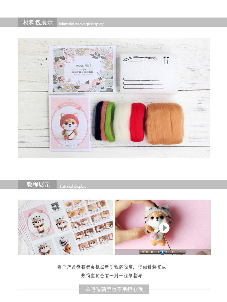DIY Kit Animal Felt Wool Needle Poke Kerajinan Boneka Anjing Kostum Lucu