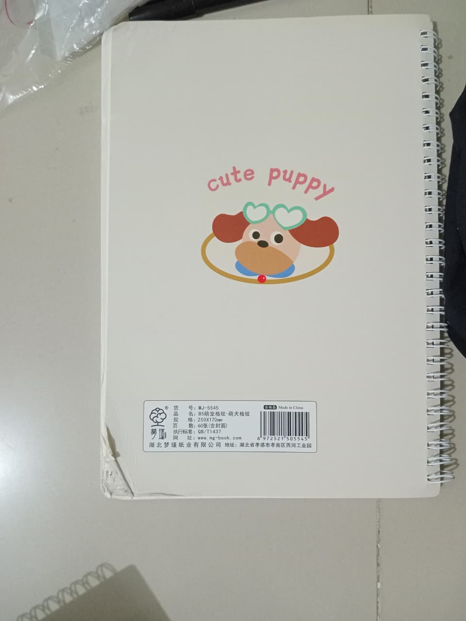 Buku Notebook B5 Full Ring Halaman Bergaris SBFB560