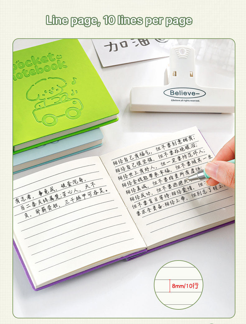 Buku Notebook Kotak Sleeve Kulit SBHS80
