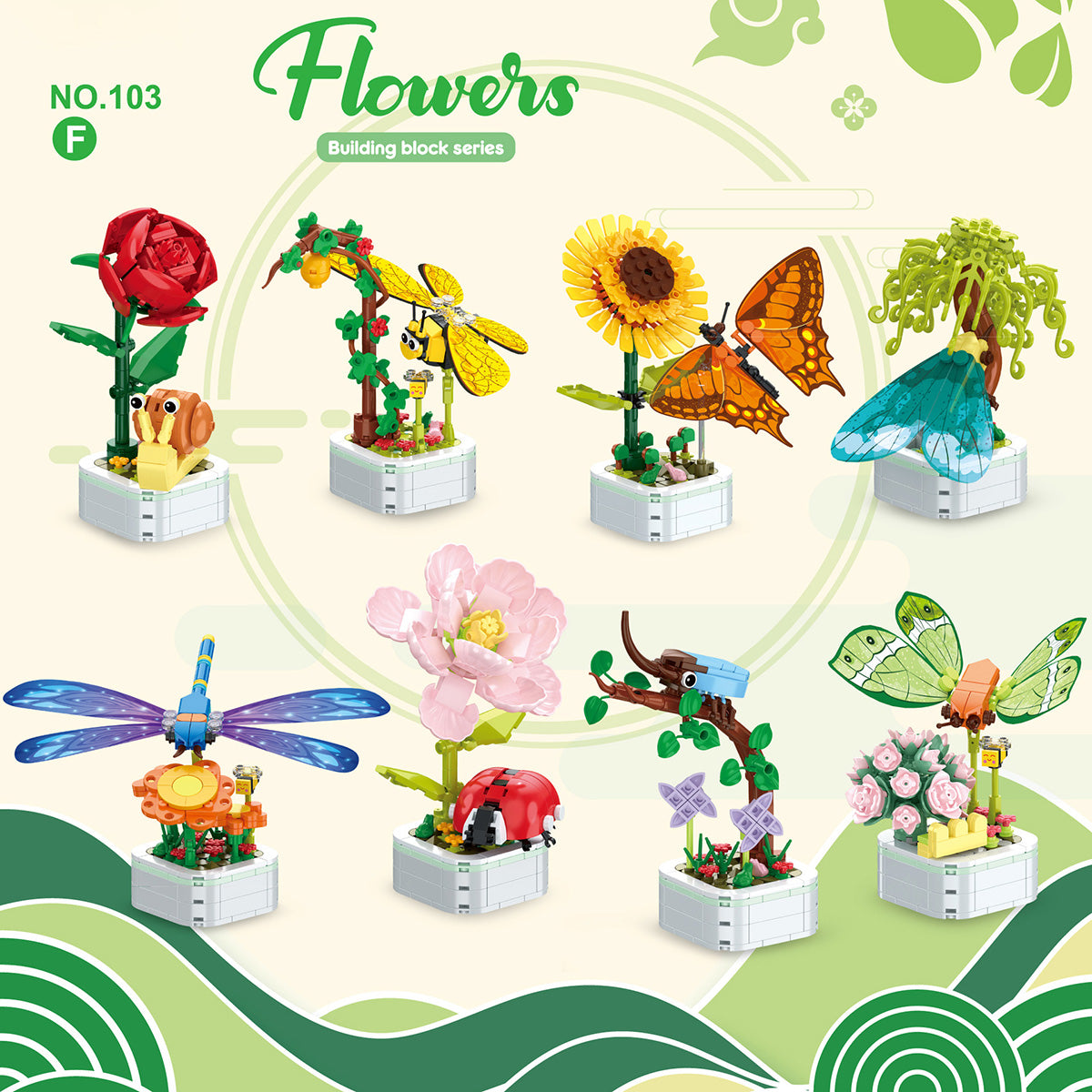 Mainan blok dekorasi kebun bunga miniatur brick garden flowers building block SCB0103 series F