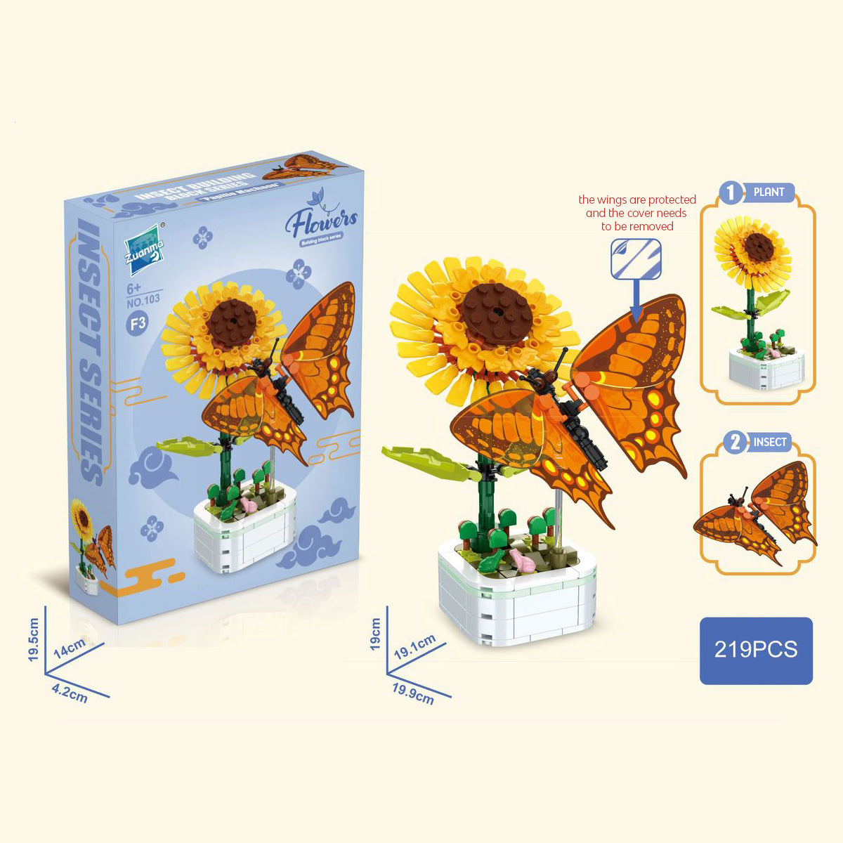 Mainan blok dekorasi kebun bunga miniatur brick garden flowers building block SCB0103 series F