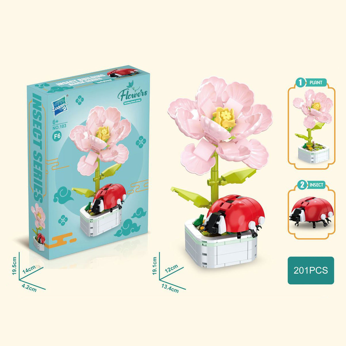 Mainan blok dekorasi kebun bunga miniatur brick garden flowers building block SCB0103 series F
