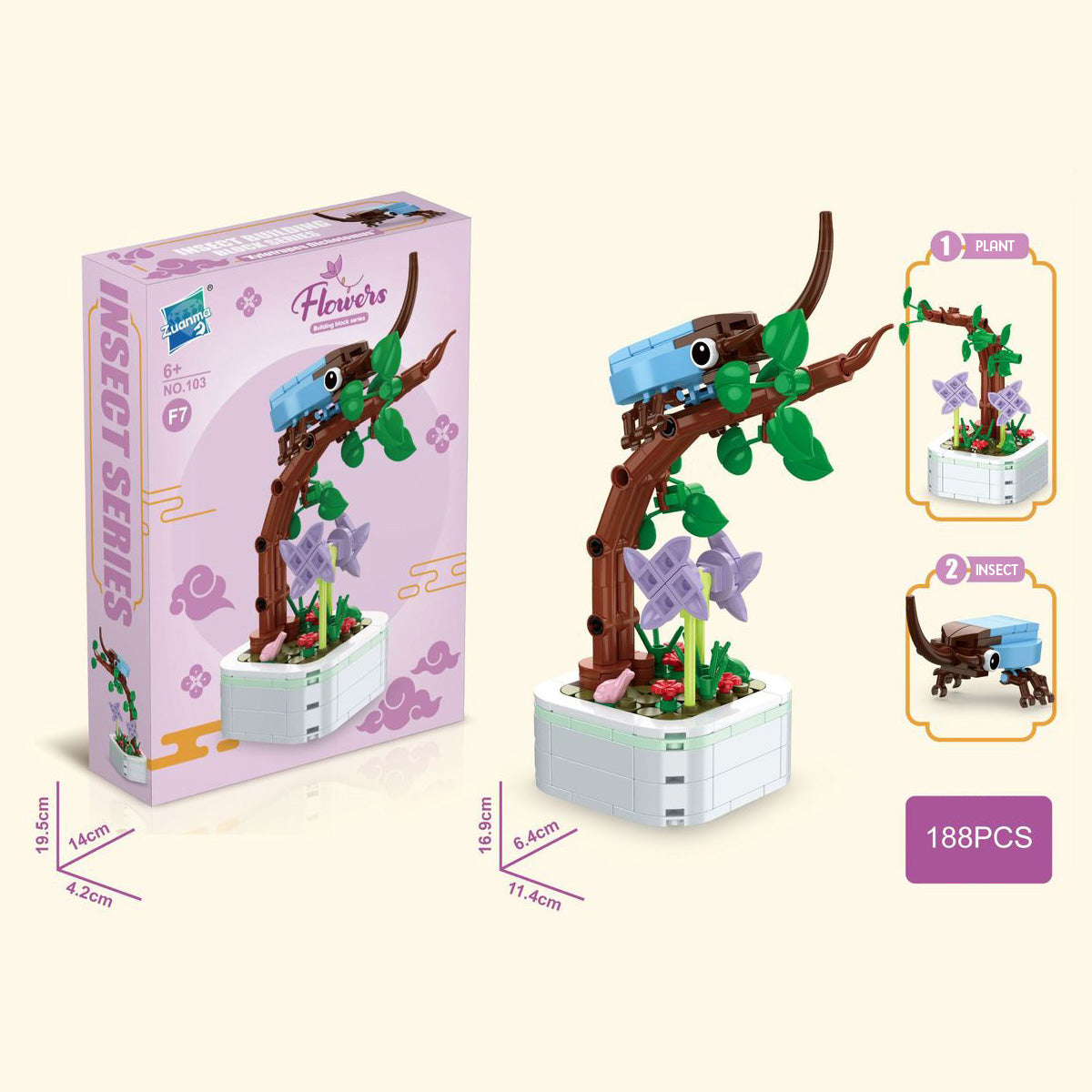 Mainan blok dekorasi kebun bunga miniatur brick garden flowers building block SCB0103 series F
