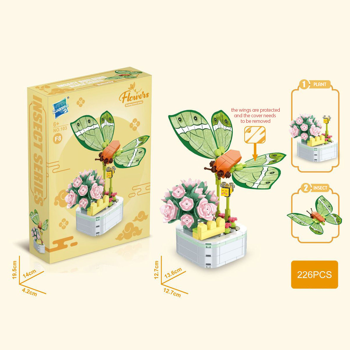 Mainan blok dekorasi kebun bunga miniatur brick garden flowers building block SCB0103 series F