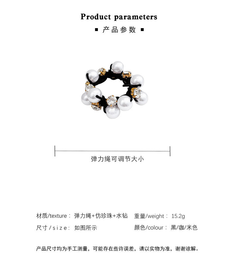 Hair Band Ponytail Holder Elastic Rope Pearl XDF1347