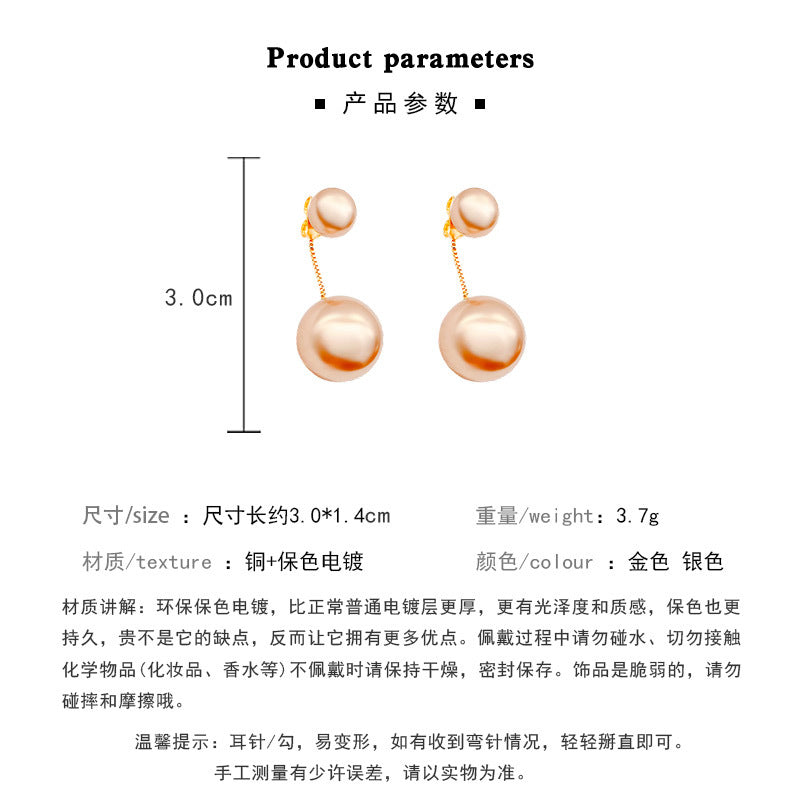 Earring Exaggerated Pearl Long Tassel XEA1052