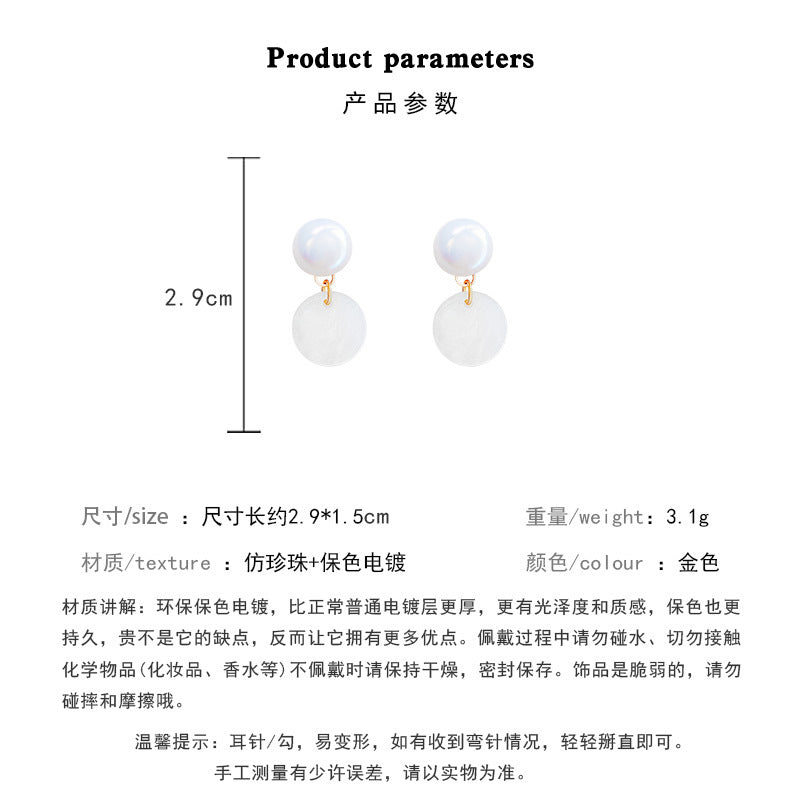 Earring Stud Light Luxury Niche Super Flash Pearl Circle XEA1165